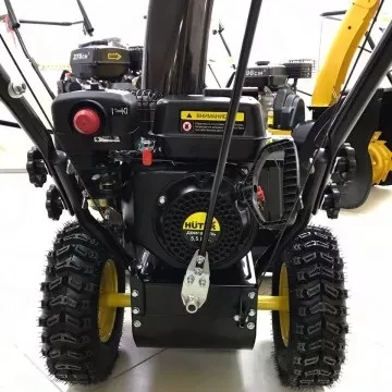 Снегоуборщик SGC 4000E Huter купить в Ноябрьске