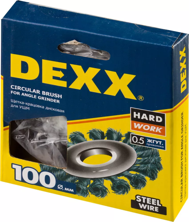 DEXX. Щетка дисковая для УШМ, жгутированная стальная проволока 0,5мм, 100ммх22мм 35100-100 купить в Ноябрьске