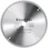 Диск пильный Multi Material, повышенный ресурс 36953-315-30 купить в Ноябрьске