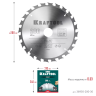Диск пильный FAST, повышенный ресурс 36950-200-30 купить в Ноябрьске