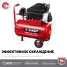 Компрессор воздушный КП-200-24 серия МАСТЕР купить в Ноябрьске