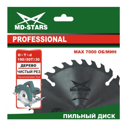 Пильный диск по дереву MD-STARS (Профессионал) PPD2506032 купить в Ноябрьске