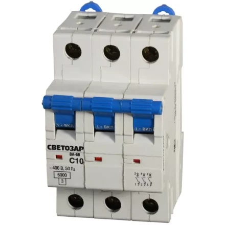 Выключатель автоматический СВЕТОЗАР 3-полюсный, 10 A, &quot;C&quot;, откл. сп. 6 кА, 400 В SV-49063-10-C купить в Ноябрьске