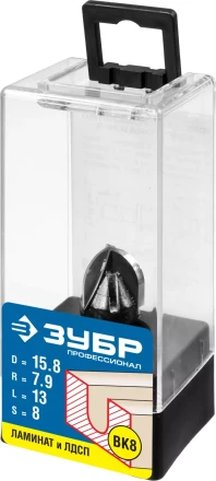 Фрезы пазовые галтельные для ламината серия ПРОФЕССИОНАЛ купить в Ноябрьске