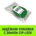 Коуш вантовый HITCH DIN 3091 22 мм (SZ071362) купить в Ноябрьске