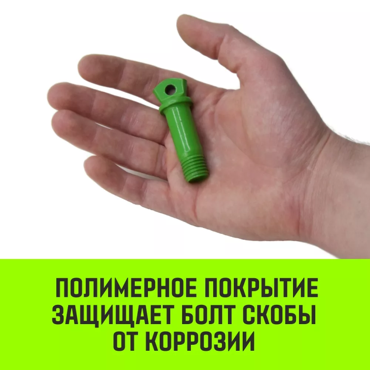 Скоба прямая с резьбой HITCH G210 1.0 т (SZ072041) купить в Ноябрьске