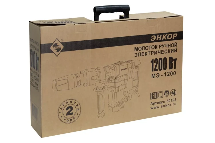 Молоток отбойный SDS max МЭ-1200 50128 купить в Ноябрьске