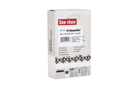 Цепь пильная HAMMER 3/8&#039;&#039;-1.3мм-50зв. купить в Ноябрьске