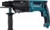 Перфоратор Makita HR2611F(X5) купить в Ноябрьске
