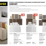 Набор STAYER "COMFORT": Накладки самоклеящиеся на мебельные ножки, 125 шт, белые 40917-H125 купить в Ноябрьске