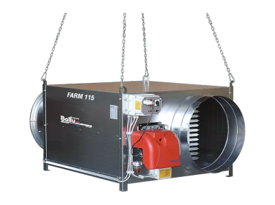 Подвесной газовый теплогенератор BALLU FARM 200 M LPG