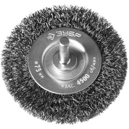 ЗУБР &quot;ПРОФЕССИОНАЛ&quot;. Щетка дисковая для дрели, витая стальная проволока 0,3мм, 75мм 35198-075_z02 купить в Ноябрьске