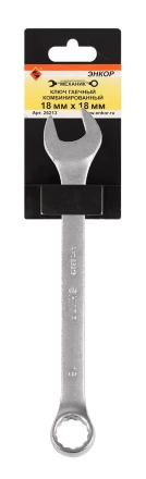 Ключ гаечный комбинированный 18x18 Энкор 26213 купить в Ноябрьске