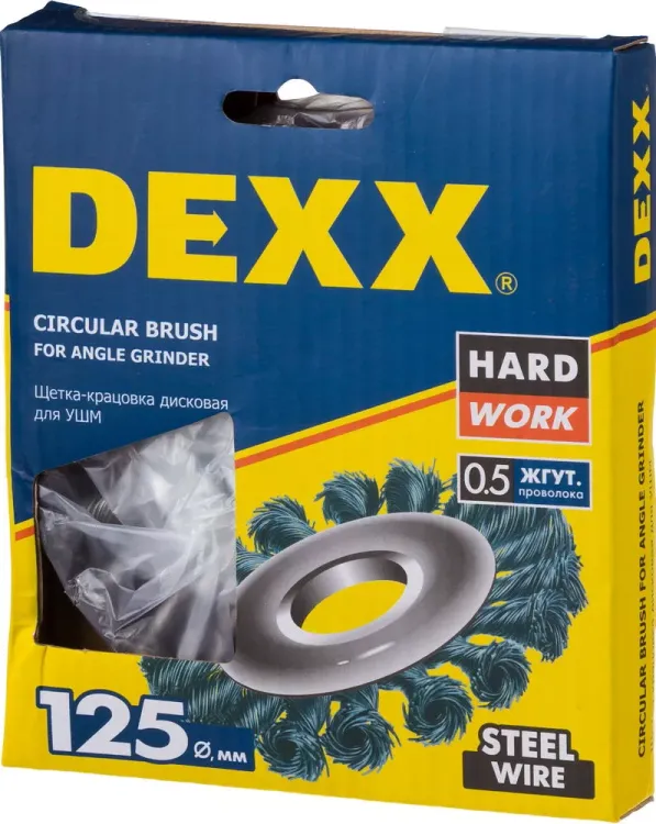 DEXX. Щетка дисковая для УШМ, жгутированная стальная проволока 0,5мм, 125ммх22мм 35100-125 купить в Ноябрьске