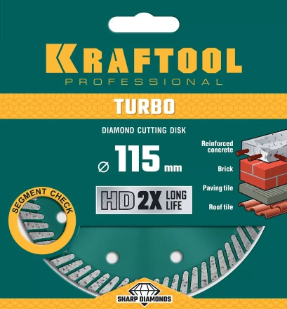 Диск алмазный отрезной для УШМ TURBO 36682-115 купить в Ноябрьске