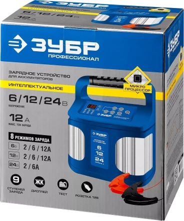 Зарядные устройства 12 А серия ПРОФЕССИОНАЛ купить в Ноябрьске