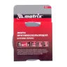 Лента противоскользящая влагостойкая прозрачная 25 мм х 5 м Matrix 88727 купить в Ноябрьске