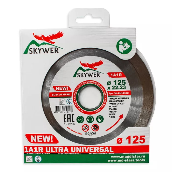Диск алмазный 1A1R ULTRA UNIVERSAL SKYWER 180*1,4*10*22,2 mm купить в Ноябрьске