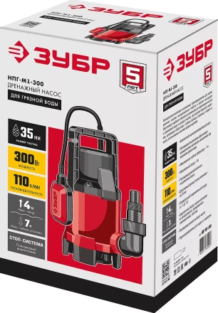 ЗУБР 300 Вт, дренажный насос для грязной воды (НПГ-М1-300) купить в Ноябрьске
