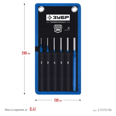 ЗУБР 6 предметов, набор шестигранных выколоток в чехле, Профессионал (21070-H6) купить в Ноябрьске