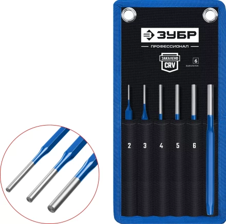 ЗУБР 6 предметов, набор шестигранных выколоток в чехле, Профессионал (21070-H6) купить в Ноябрьске