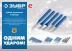 ЗУБР 6 предметов, набор шестигранных выколоток в чехле, Профессионал (21070-H6) купить в Ноябрьске