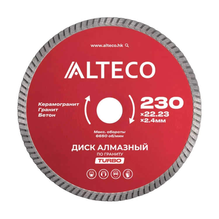 Диск алмазный по граниту ALTECO TURBO 230x22.23x2.4 мм 82012 купить в Ноябрьске