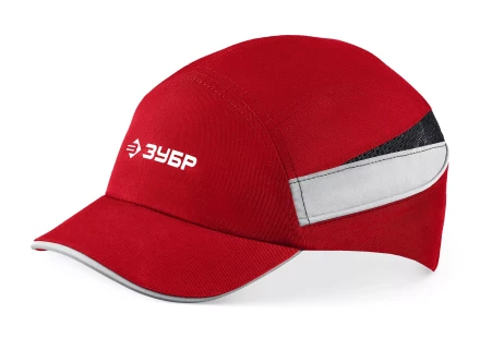 ЗУБР БИНОМ, красная, ударопрочный корпус, укороченный козырёк 55мм, размер от 54 до 59см, защитная каскетка, Профессионал (11096) купить в Ноябрьске
