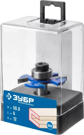 ЗУБР 50.8 x 6 мм, хвостовик 12 мм, фреза горизонтально-пазовая, Профессионал (28757-50.8-6-12) купить в Ноябрьске