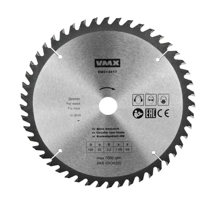 Диск пильный ф190х20 z48 дерево VMX 512417 купить в Ноябрьске