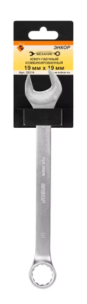 Ключ гаечный комбинированный 19x19 Энкор 26214 купить в Ноябрьске