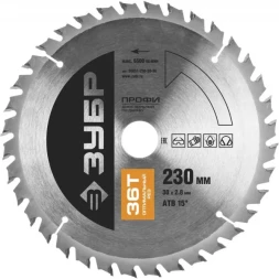 Диск пильный ЗУБР "ПРОФИ" "Оптимальный рез" по дереву, 36Т, 230х30мм 36851-230-30-36