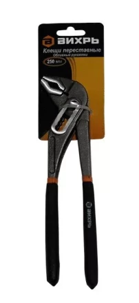 Клещи переставные 250 мм обливные рукоятки Вихрь купить в Ноябрьске