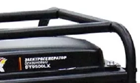 Электрогенератор бензиновый DY9500LX Huter купить в Ноябрьске