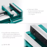 Тиски KRAFTOOL станочные 32715-150 купить в Ноябрьске