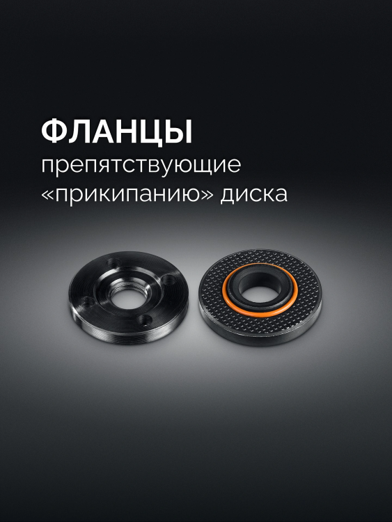 STEHER d 125 мм, 1000 Вт, УШМ (AGS-125-1000) купить в Ноябрьске