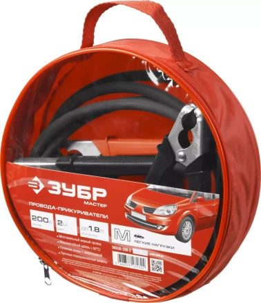 Стартовые провода серия МАСТЕР купить в Ноябрьске