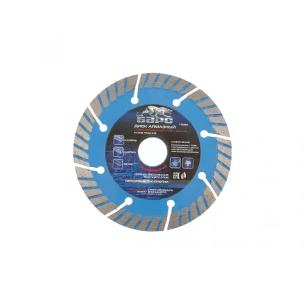Диск алмазный турбо-сегментный 125 х 22,2 мм сухое резание БАРС 73086 купить в Ноябрьске