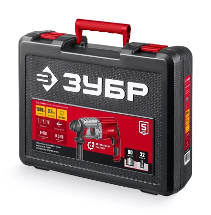 ЗУБР 32 мм, 1200 Вт, перфоратор SDS Plus, мет. корпус (П-32-1200 М) купить в Ноябрьске
