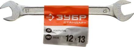 Ключ рожковый гаечный ЗУБР &quot;СТАНДАРТ&quot;, оцинкованный, 12х13мм 27115-12-13 купить в Ноябрьске