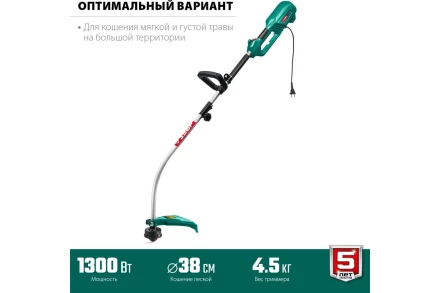 ЗУБР 1300 Вт, ш/с 38 см, сетевой триммер (ТСВ-38-1300) купить в Ноябрьске
