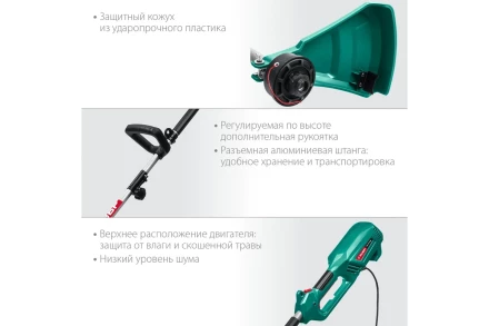 ЗУБР 1300 Вт, ш/с 38 см, сетевой триммер (ТСВ-38-1300) купить в Ноябрьске