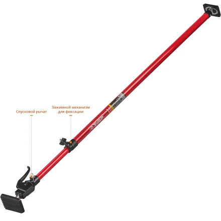 ЗУБР РТ-290, 120 - 290 см, телескопический распор (32234) купить в Ноябрьске