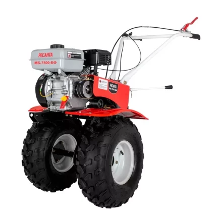 Сельскохозяйственная машина Ресанта МБ-7500P-БФ 70/5/39 купить в Ноябрьске