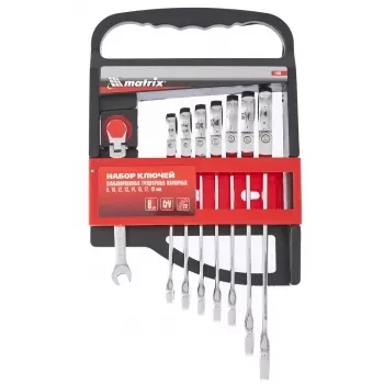 Набор ключей комбинированных трещеточных шарнирных 8 штук Matrix 14898 купить в Ноябрьске