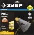 Диск пильный ЗУБР &quot;ПРОФИ&quot; &quot;Оптимальный рез&quot; по дереву, 36Т, 210х30мм 36851-210-30-36 купить в Ноябрьске