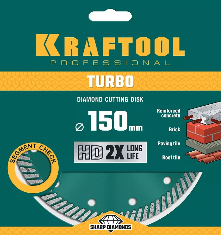 Диск алмазный отрезной для УШМ TURBO 36682-150 купить в Ноябрьске