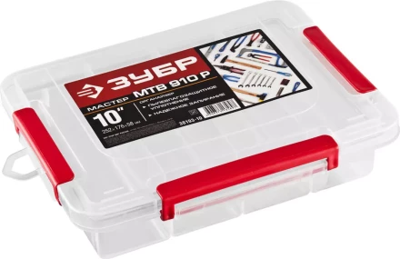 Органайзер ЗУБР &quot;МАСТЕР&quot; для крепежа и принадлежностей, 252х176х58мм (10&quot;) 38193-10 купить в Ноябрьске