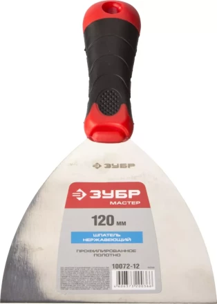 Шпатель ЗУБР &quot;МАСТЕР&quot;, профилированное нержавеющее полотно, 2к ручка, 120мм 10072-12 купить в Ноябрьске