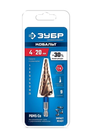 ЗУБР КОБАЛЬТ 4-20мм, 9 ступеней, винтовая проточка, сверло ступенчатое, серия Профессионал(29674-4-20-9) купить в Ноябрьске